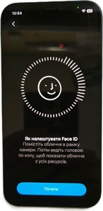 Б/в Мобільний телефон Apple iphone 12 64gb 01-200975620