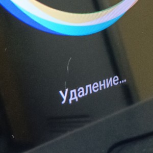 Б/в Телевізор Kivi 24h600gu 01-200975330