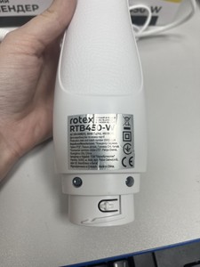 Б/в Блендер Rotex rtb450-w 01-200975699