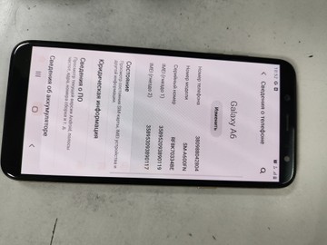 Б/у Мобільний телефон Samsung sm-a600fn galaxy a6 duos 01-200973490