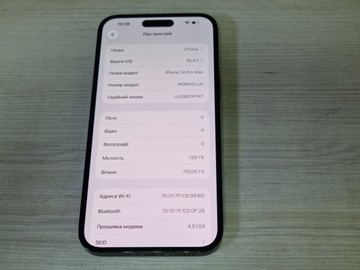 Б/в Мобільний телефон Apple iphone 14 pro max 128gb esim 01-200976780