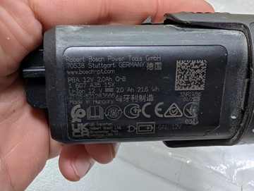 Б/в Шурупокрут Bosch easydrill 1200 01-200974747