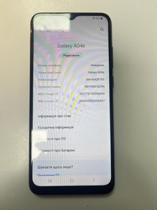 Б/в Мобільний телефон Samsung galaxy a04e a042f 3/32gb 01-200973647