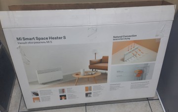 Б/в Обігрівач Xiaomi mi smart heater s 01-200973731