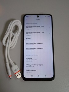 Б/в Мобільний телефон Xiaomi redmi note 11 4/64gb 01-200979468