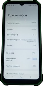 Б/в Мобільний телефон Blackview bv7100 6/128gb 01-200924540