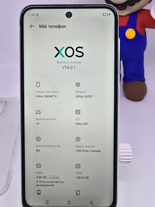 Б/у Мобільний телефон Infinix smart 9 4/128gb 01-200870663