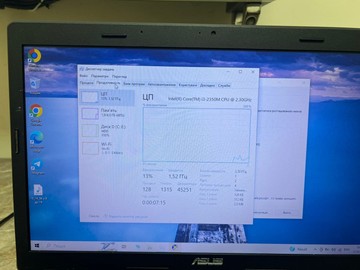 Б/в Ноутбук Asus 15/core i3 2350m ddr3/4gb ddr3/hdd 250 gb/*інтегрована 01-200989066