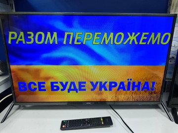Б/в Телевізор Ergo le32ct5030ak 01-200995241