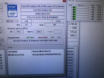 Б/в Системний блок Пк intel core i5-8600/ram 8 gb/hdd відсутній+відсутній/ssd відсутній+відсутній/інтегрована 01-200995582
