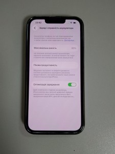 Б/в Мобільний телефон Apple iphone 13 128gb 01-200996288
