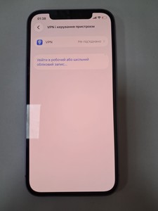Б/в Мобільний телефон Apple iphone 12 128gb 01-200895880