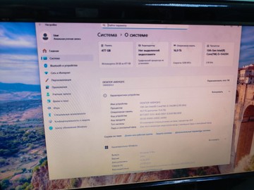 Б/у Системный блок Lenovo core i5-13420h/16gb ddr5/ssd 512 gb/інтегрована 01-200997262