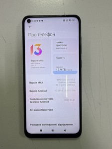 Б/в Мобільний телефон Xiaomi redmi note 9 4/128gb 01-201002548