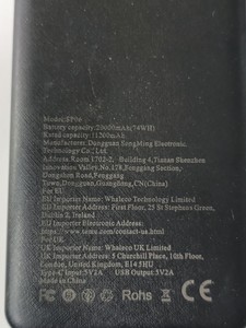 Б/у Внешний аккумулятор Gyx gyx sp06 01-201002932