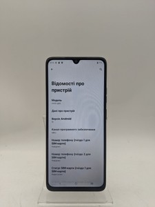 Б/у Мобільний телефон Motorola moto g06 4g 4/64gb 01-201002921