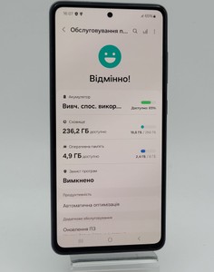 Б/в Мобільний телефон Samsung galaxy a52 sm-a525f 8/256gb 01-201002590
