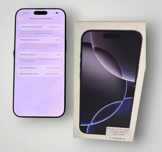 Б/в Мобільний телефон Apple iphone 16 pro max 256gb 01-200932302