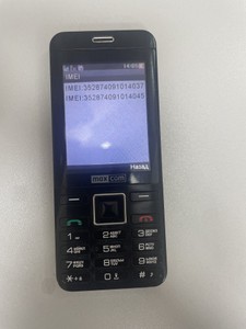 Б/в Мобільний телефон Maxcom mm236 01-201006151