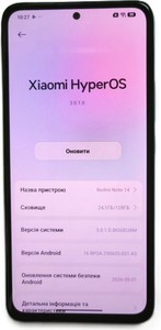 Б/в Мобільний телефон Xiaomi redmi note 14 6/128gb 01-201008052