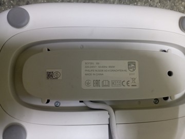 Б/в Стерилізатор Philips avent scf291 01-201011768