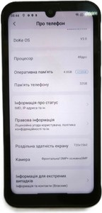Б/у Мобільний телефон Blackview bv5200 4/32gb 01-201011589