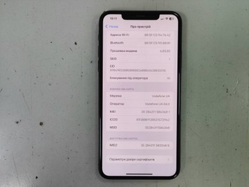 Б/в Мобільний телефон Apple iphone 11 pro max 256gb 01-201012534
