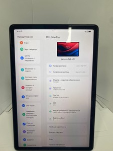 Б/в Планшет Lenovo tab m11 tb330xu 8/128gb lte 01-201011674