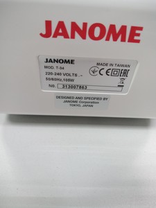 Б/в Швейна машина Janome t-34 01-201013857