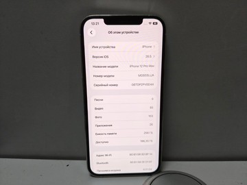 Б/в Мобільний телефон Apple iphone 12 pro max 256gb 01-201013554