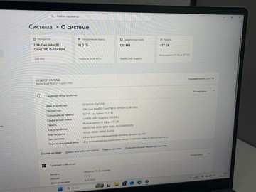 Б/в Ноутбук Xiaomi 17/core i5-12450h ddr5/16gb ddr5/hdd *відсутній/ssd 512 gb/*інтегрована 01-201018262