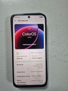 Б/в Мобільний телефон Oppo a6 6/256gb 01-201020706