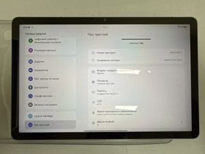 Б/в Планшет Lenovo tab tb311xu 8/128gb lte 01-201019557