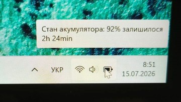 Б/у Ноутбук Lenovo 13/core i7 8650u ddr3/16gb ddr3/hdd *відсутній/ssd 256 gb/*інтегрована 01-201023989