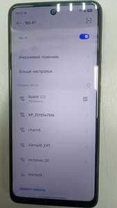 Б/в Мобільний телефон Tecno pova 6 neo li6 8/256gb 01-201026435