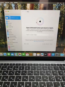 Б/у Ноутбук Apple a2337/ m1/ ram 8gb/ ssd 120/ retina 2560x1600 01-200940633