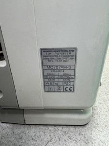Б/у Очиститель воздуха Daikin mc707vm 01-201027150