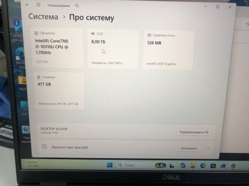 Dell 14/core i5-10310u ddr4/8gb ddr4/hdd *відсутній/ssd 512 gb/*інтегрована