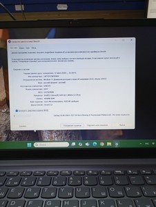 Б/у Ноутбук Lenovo 15/celeron 6305 ddr4/4gb ddr4/ssd 128 gb/*інтегрована 01-201030144