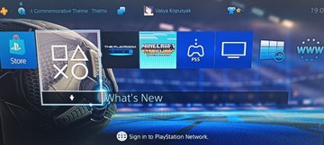 Б/в Ігрова приставка Sony playstation 4 pro ssd250gb 01-201030215