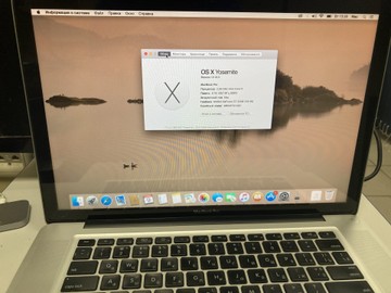 Б/в Ноутбук Apple a1286 15.4 core i5 2.53ghz/ram6gb/500gb/gf 330m 256mb 01-201032020