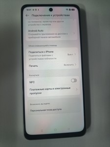 Б/в Мобільний телефон Oppo a5 pro 4g 8/256gb 01-201038843