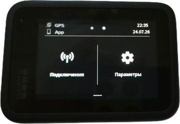 Б/в Екшн-камера Gopro hero9 01-201039839