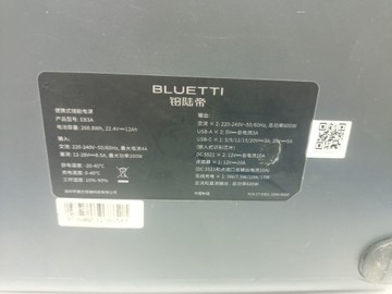 Б/в Зарядна станція Bluetti eb3a 600w 01-201038896