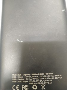 Б/в Зовнішній акумулятор (павербанк) Voltero 26800mah s25 pd/100w qc/3.0/18w usb-c, usb-ax2 01-201040966