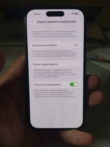 Б/в Мобільний телефон Apple iphone 14 pro 128gb 01-201042501