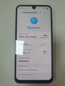 Б/в Мобільний телефон Samsung galaxy a26 5g 8/256gb 01-201037594