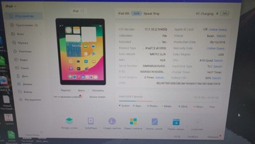 Б/в Планшет Apple ipad 6 gen 2018 32gb wi-fi 01-201041388
