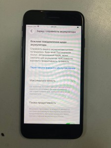 Б/в Мобільний телефон Apple iphone se 2020 64gb 01-201044048