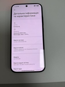 Б/у Мобільний телефон Poco x8 pro 8/256gb 01-201045405